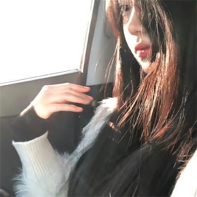 爱玛